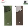 Naturehike LW180 Ultralight Sleeping Bag
