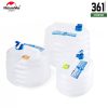Naturehike Folding Collapsible Water Storage Jug