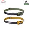 Naturehike IP66 Waterproof LED Headlamp