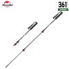Naturehike ST10 Ultralight Telescopic Trekking Pole
