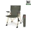Large Folding Chair - Green