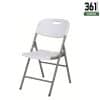 Outdoor Folding HDPE Chair – White