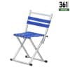 Portable Collapsible Chair