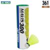 Yonex Mavis 300 Nylon Shuttlecock - Yellow