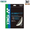 Yonex Exbolt 63 Badminton String