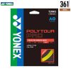 Yonex POLYTOUR PRO 120 Tennis String