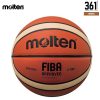 Molten BGM7X Basketball