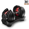 Adjustable Dumbbells for Home Gym Workouts - 1 Pc