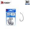 Noeby Worm Hook