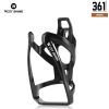 WEST BIKING Bicycle Bottle Cage - Plastic
