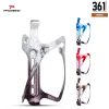 Ultralight One-Piece Aluminum Alloy Bike Bottle Mount