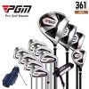 PGM Men’s G300 Complete Golf Club Set - Steel