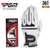 Men’s Left-Hand Breathable Golf Glove PGM ST002