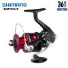 Shimano Sienna 4000 Spinning Fishing Reel