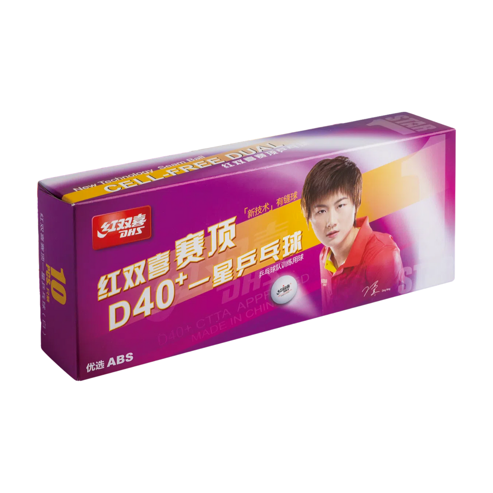 DHS D40+ 1-Star Table Tennis Balls