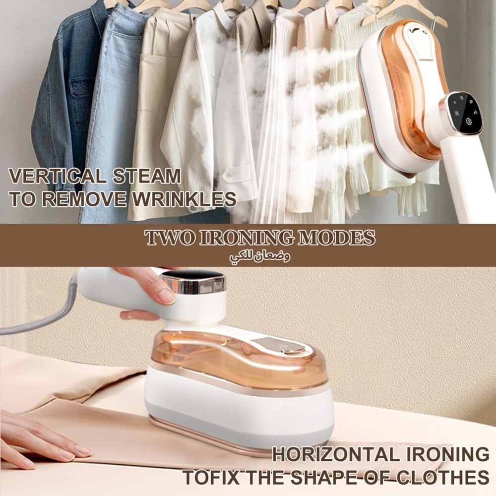 Foldable Travel Steam Iron - 1300 W, Vertical and Flat
