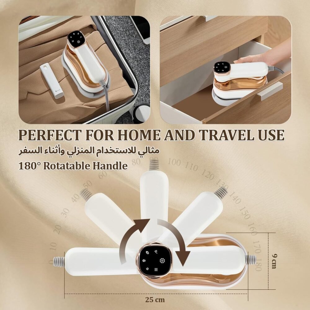 Foldable Travel Steam Iron - 1300 W, Vertical and Flat