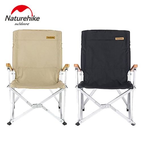 Naturehike Folding Chair
