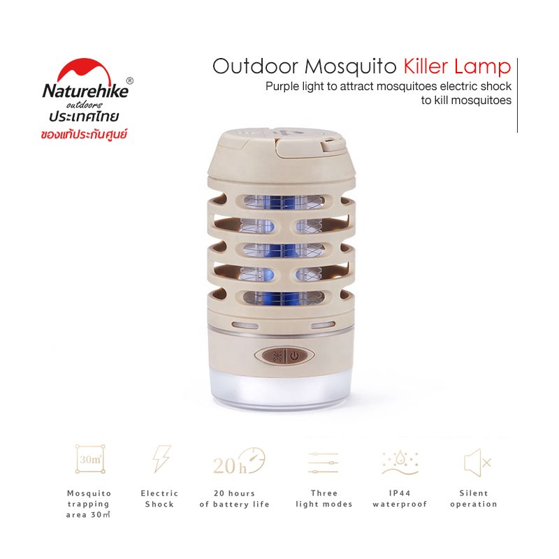 Naturehike Outdoor Mosquito Killer Lamp - 2-in-1 Camp Light (NH22ZM005)