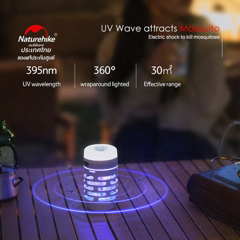 Naturehike Outdoor Mosquito Killer Lamp - 2-in-1 Camp Light (NH22ZM005)