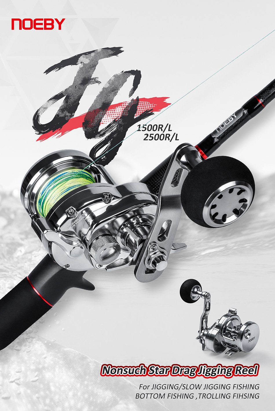Noeby Nonsuch JG 2500R Jigging Reel - 25 kg Carbon Drag