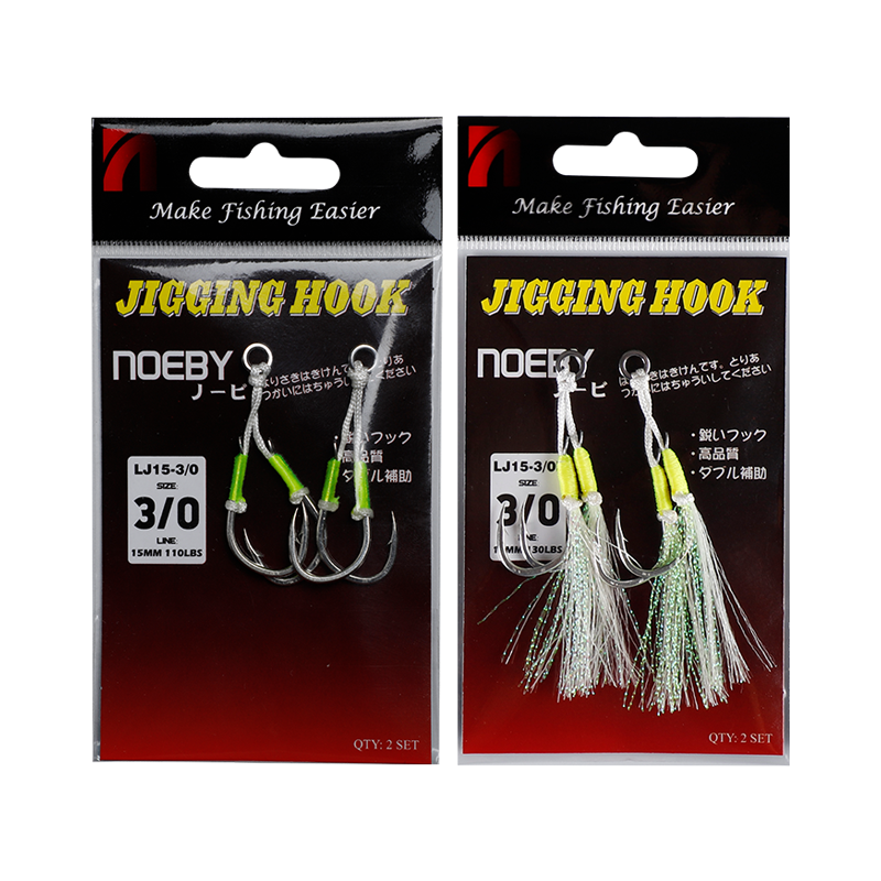 Noeby Extra Heavy Duty Twin Assist Jigging Hooks