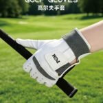 PGM ST002 Men’s Cabretta Leather Golf Glove – Left Hand (for Right-Handed Golfers) - view 1