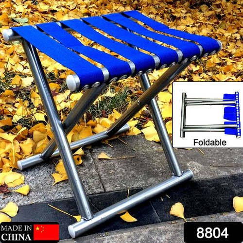 Portable Collapsible Stool