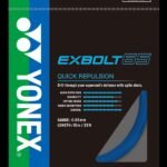 Yonex Exbolt 65 Badminton String – 0.65 mm, 10 m Set - view 2