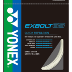 Yonex Exbolt 65 Badminton String – 0.65 mm, 10 m Set - view 3