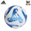 adidas Tiro League TB Size 5 Football – White/Blue
