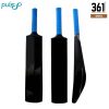 Puls8 PVC Cricket Bat – Full Size (Black)