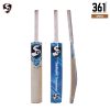 SG HP Flicker Cricket Bat – SH Kashmir Willow
