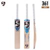 SG Hiscore Xtreme Cricket Bat – No.6 English Willow