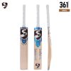 SG Hiscore Xtreme Cricket Bat – SH English Willow