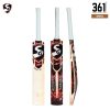 SG Sierra 150 Cricket Bat – SH English Willow