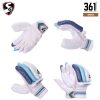 SG Campus Batting Gloves