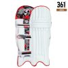 SG Players Xtreme Batting Pads