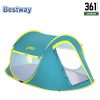 Bestway Cool Mount 2 Tent (2-Person Dome Tent)