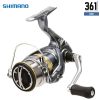 Shimano Ultegra 2500HG