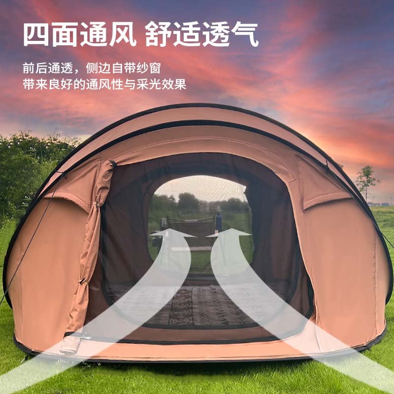CHANODUG FX-2101 Canvas Speed Tent (4–5 Person)