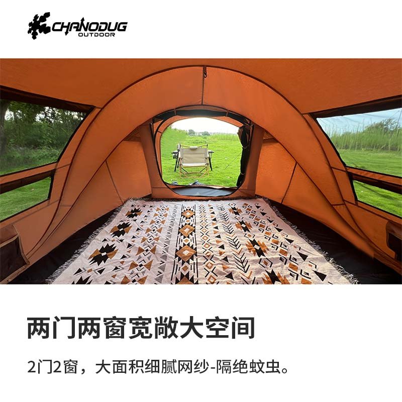 CHANODUG FX-2101 Canvas Speed Tent (4–5 Person)