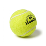 Headly Light Tennis Cricket Ball – Yellow - view 2