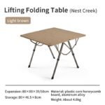 Naturehike Nest Creek lifting folding table CNH22JU054 specification card