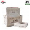 Naturehike Foldable Storage Box – LingYue S Series