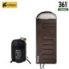 CHANODUG FX-3027 Korean Style Hooded Sleeping Bag – Coffee