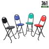 Round Seat Metal Folding Chair