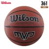 Wilson MVP Basketball - Size 7