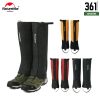 Naturehike Snow Leopard Gaiters – Waterproof Hiking Gaiters