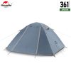 Naturehike P Series UV-Proof Embossed Tent – Storm Blue / 3-Person